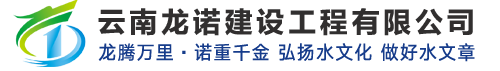 錦強礦業設備