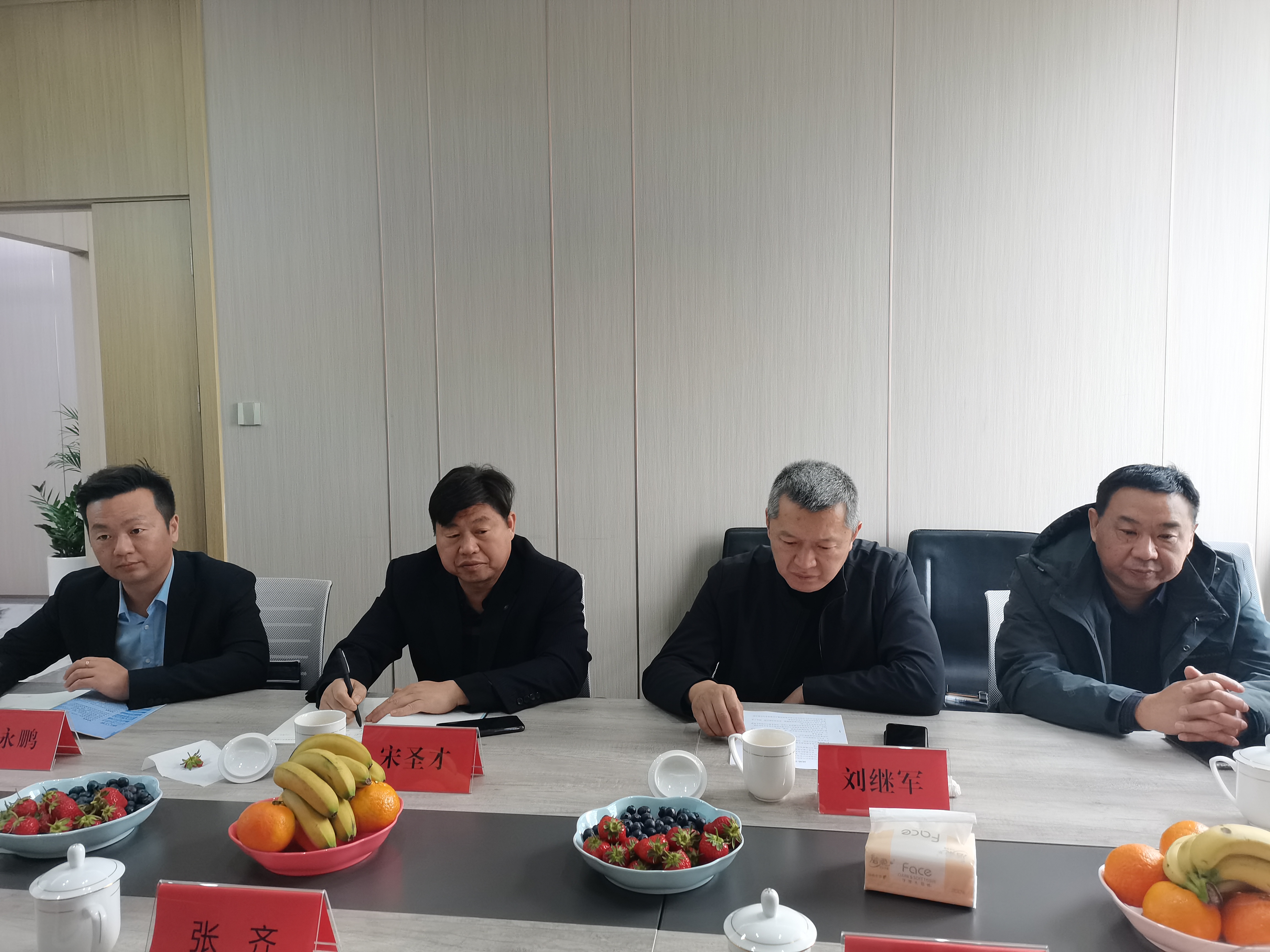 云南協(xié)會(huì)